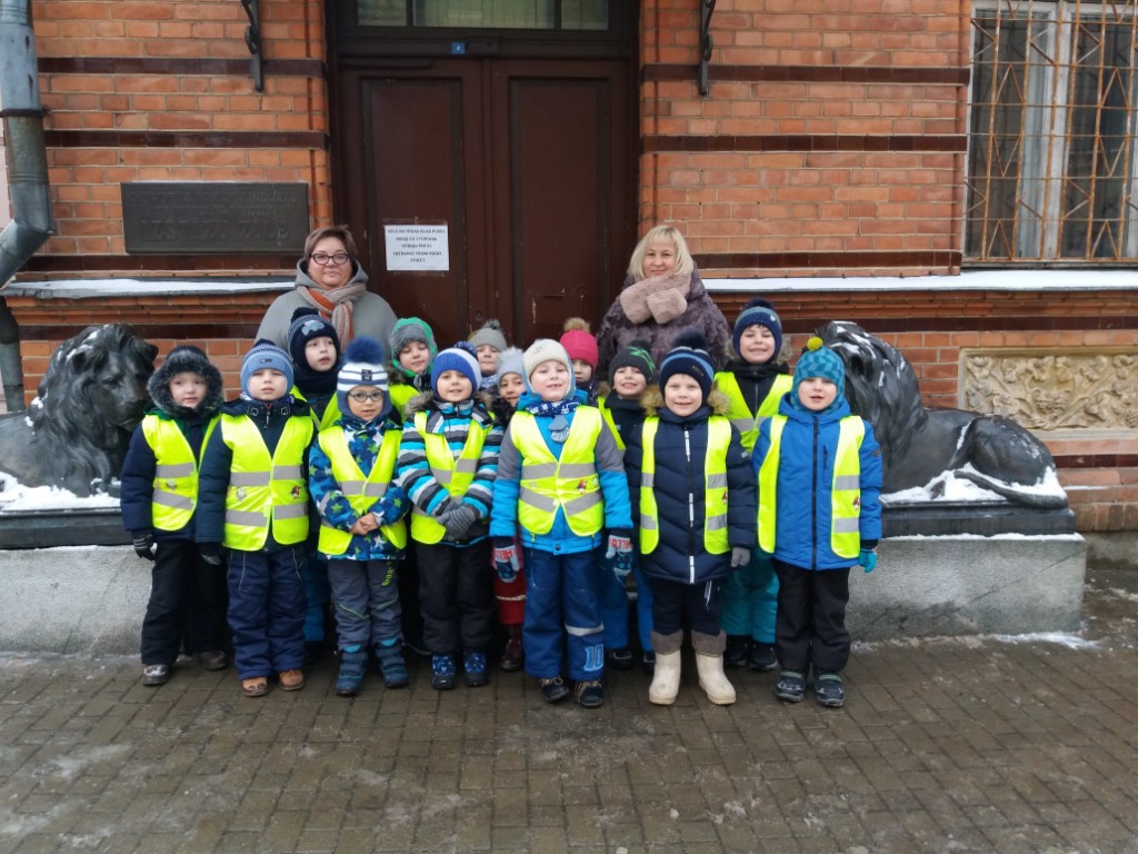 “No tējas dzeršanas vēstures”