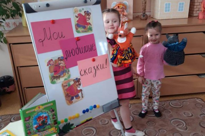 Starptautiskā dzimtās valodas diena