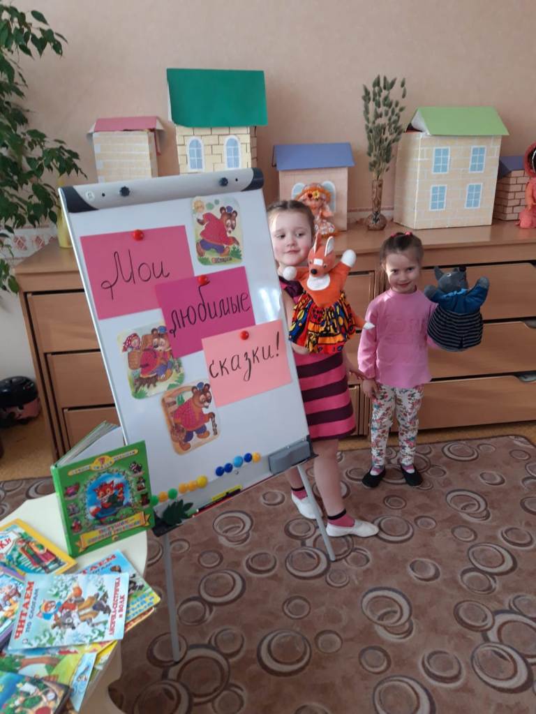 Starptautiskā dzimtās valodas diena