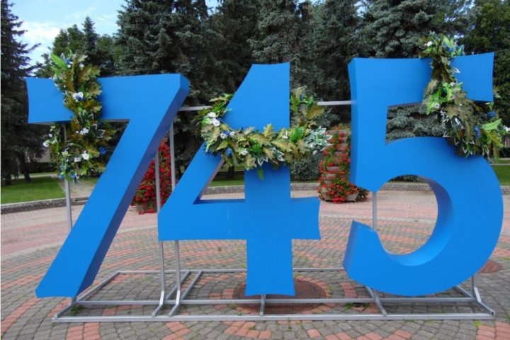 Ekskursiju cikls ,,Mana pils- Daugavpils”