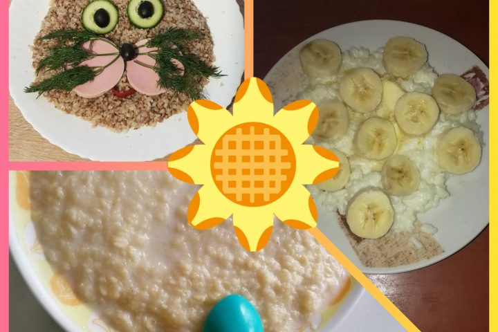 ,,Superputra ciemos pie PASACIŅAS”