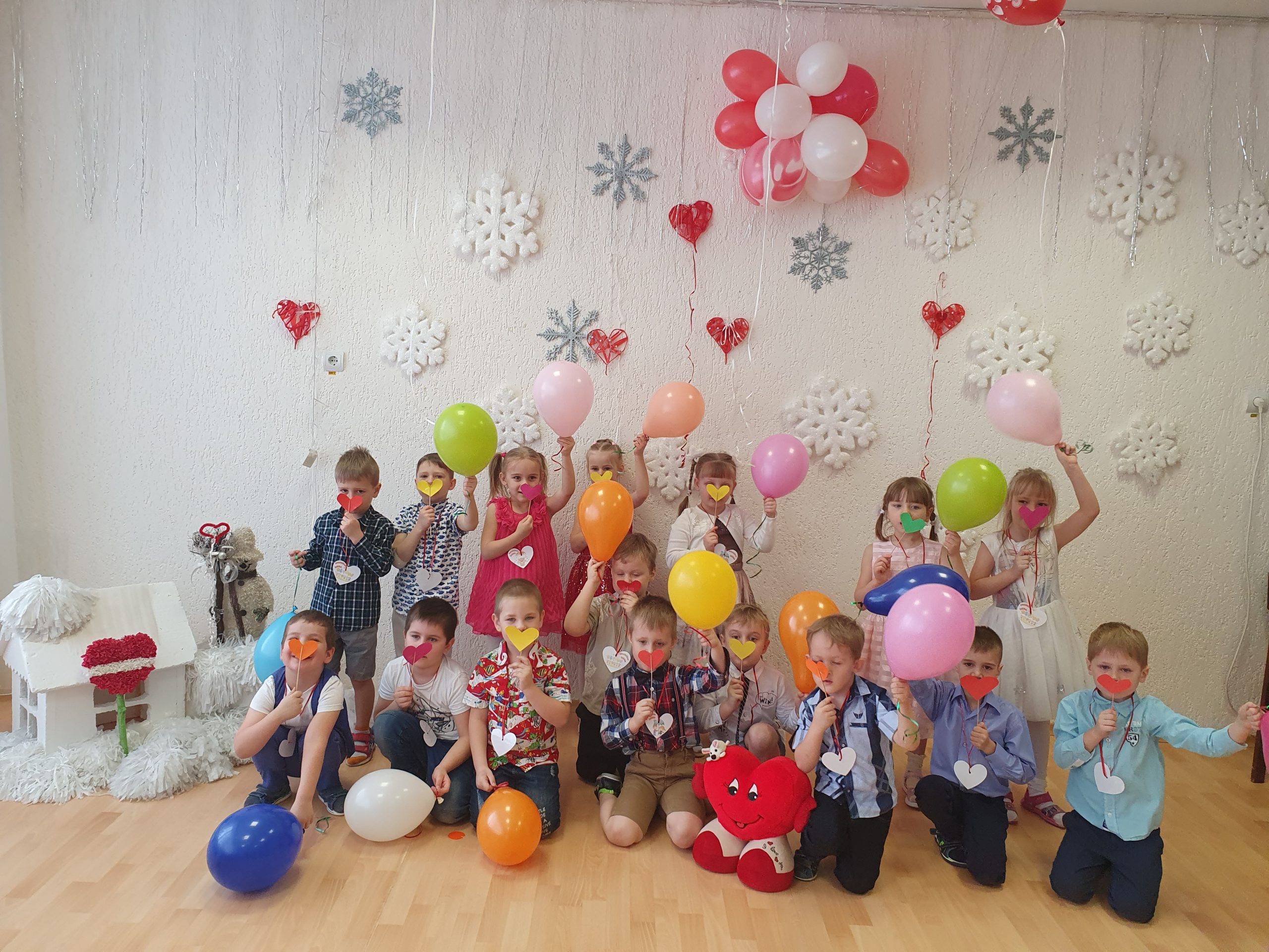 ,,Draudzības un mīlestības svētki”