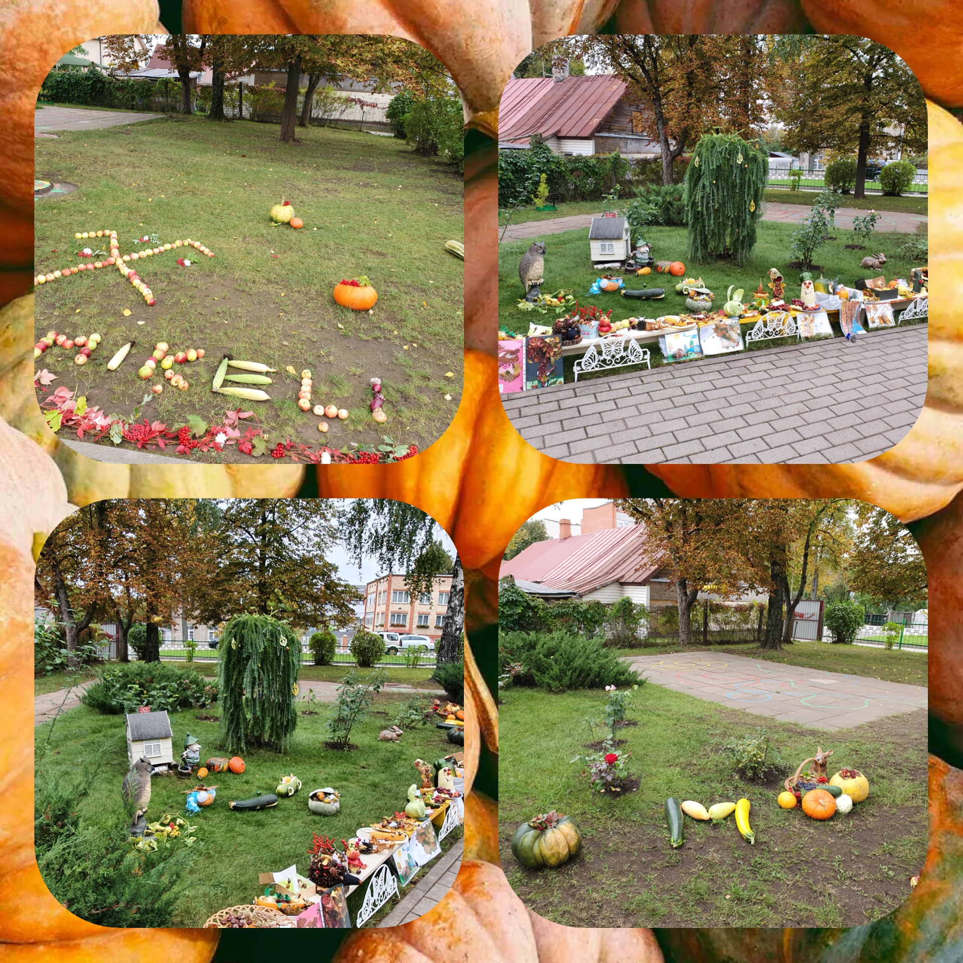 ,, Uz tirgu nāc un pērc kaut ko…” Izstāde,,Čudi, rudi, Miķeļīti…”