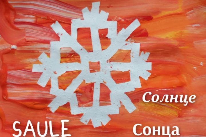 Radošais kvests ,,Izzini Latviju pēc simboliem un zīmēm!”